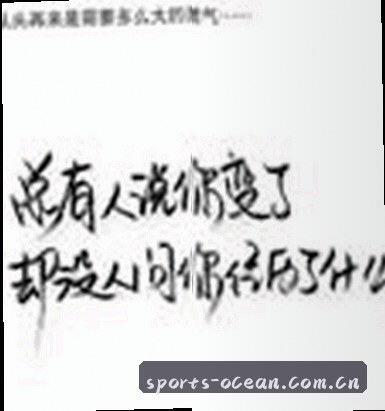 王磊